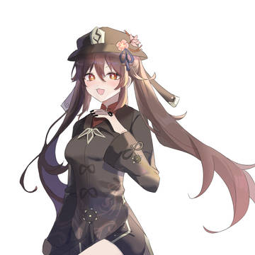 胡桃