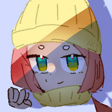 アキ