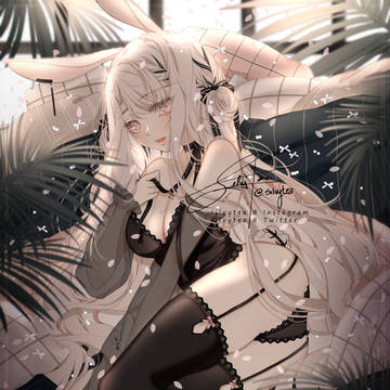 Bunny