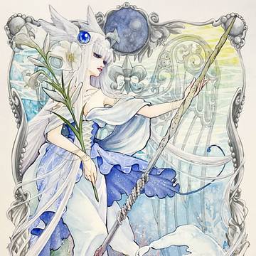 Djibril