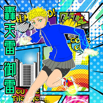無題