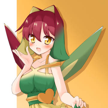恋空