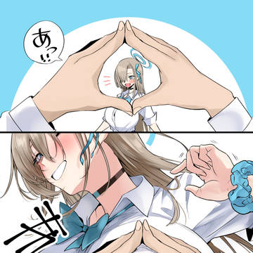ワンちゃんにやるやつ