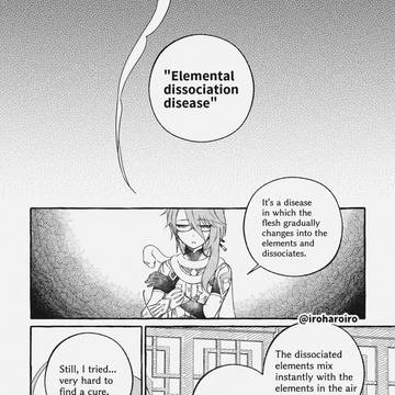 "Elemental Dissociative Disorder