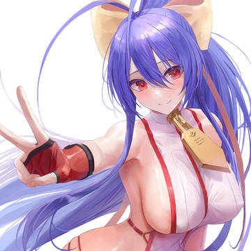 マイ