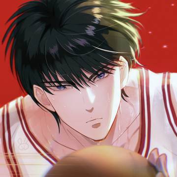 Hi Rukawa