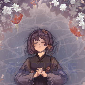 水中