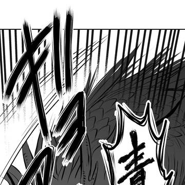 大垣熱魂セイグンジャー！！１２話
