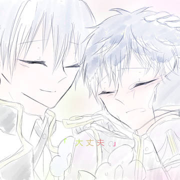 あなたに微笑む【新BW後ユキモモ漫画】