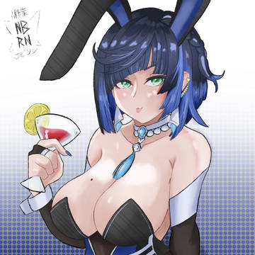 Yelan Bunny Suit! 🐰🎲