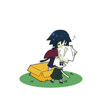 さねぎゆ