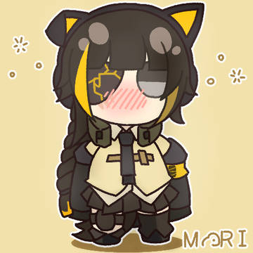 M16 Doggo