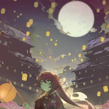 Lantern festival 🏮