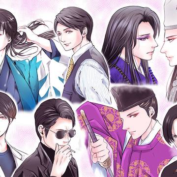 俳優さんまとめ