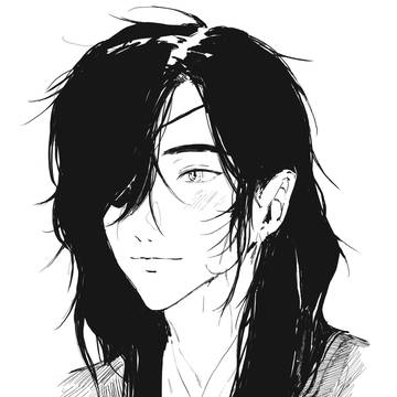 Hua Cheng