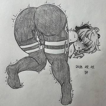 원신 감우