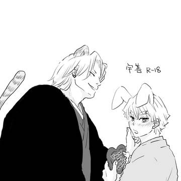 新年ご挨拶(遅)