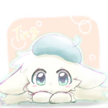 ティング
