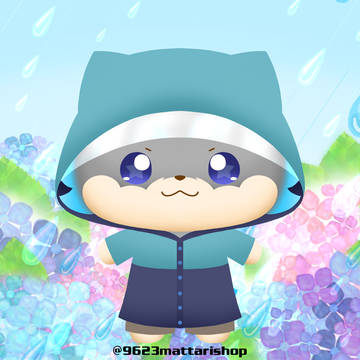 フミヒロたちのきせかえ　梅雨バージョン