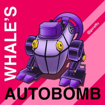 AUTOBOMB ロボットボム