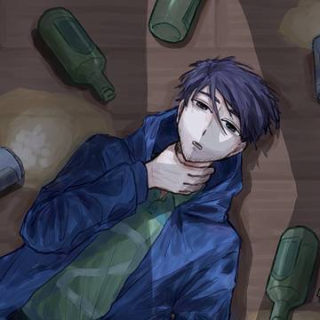 shane