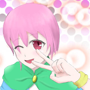 メリル