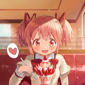 パフェを食べるまどかちゃん