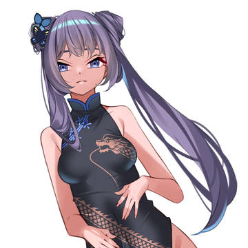 キサキ(ブルーアーカイブ)