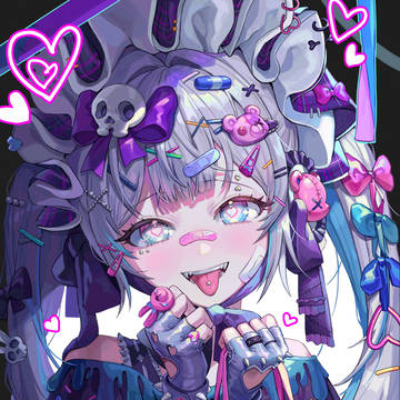 「ベー ♡ 」