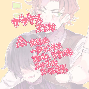 ☆