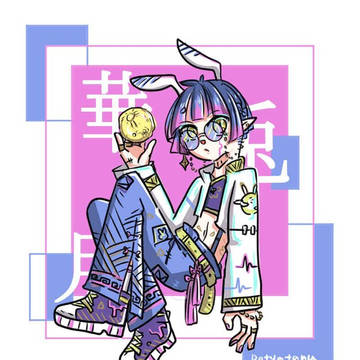 🌸🌙🐰
