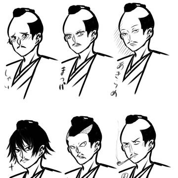 だいぶ前の