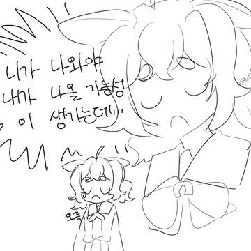 40、41日