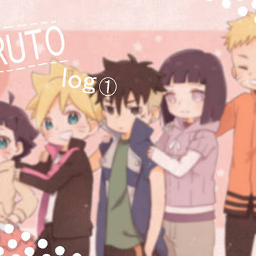 BRTlog①