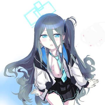 arisu