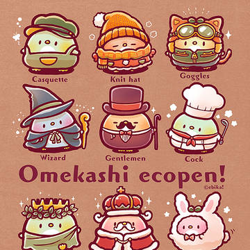 Omekashi ecopen!
