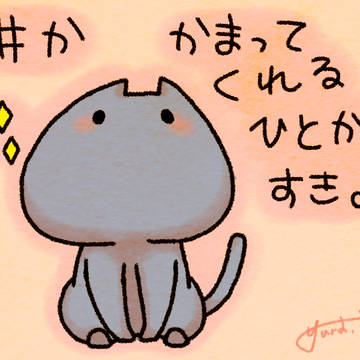 【はいにゃん】五十音企画か～こ