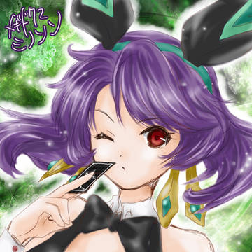 ツイログ　メギド72　22/11月分