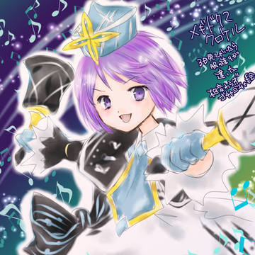 ツイログ　メギド72　22/12月分