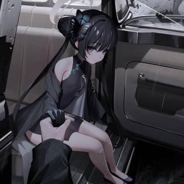雨