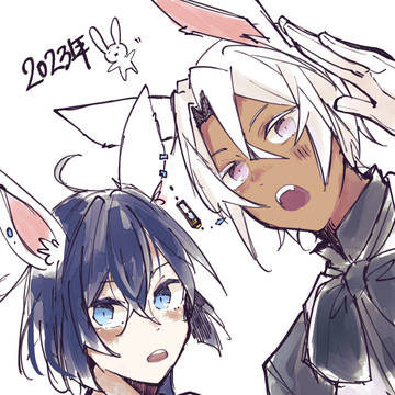 LOG②