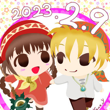 ニケククの日！
