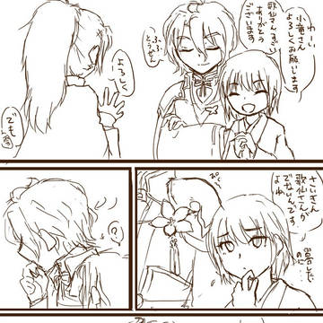 ついったーのまとめたの　その3