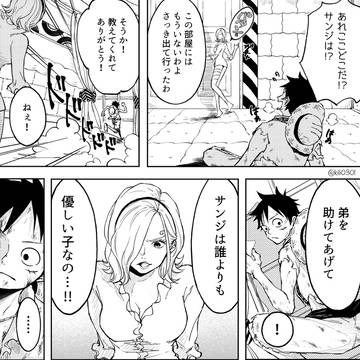 「誰よりも」