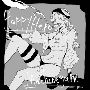 Happy Hero Machinegun