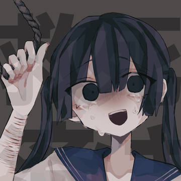 救われようとしてるだけ