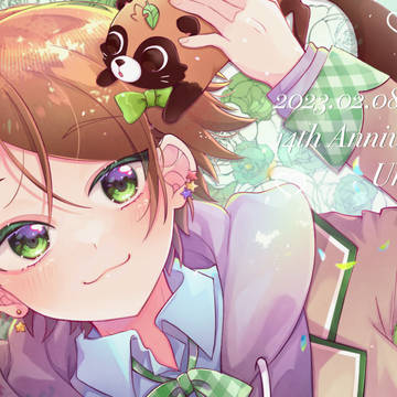 うらたさん14周年おめでとうございました!+a