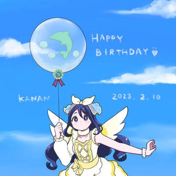 おめでとうございます💐