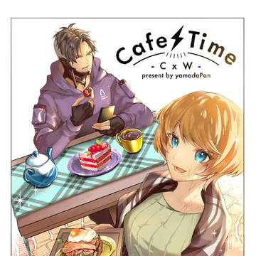 【新刊セット】クリワト再録集【アンリミEX13】