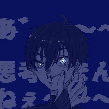 "メタビ"